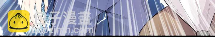 第36话 公子怀孕了？37