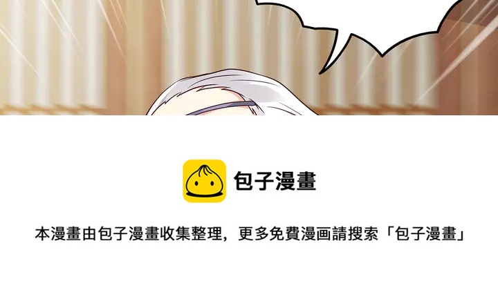 第123话 一家团聚啦50