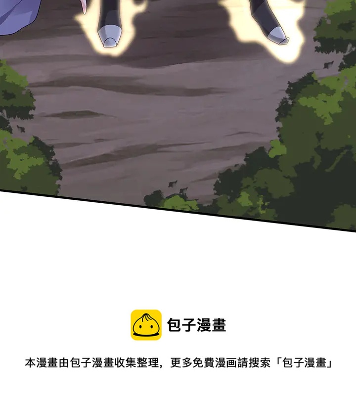 第38话 玄力失控50