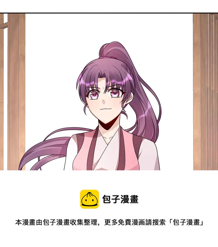 第85话 爷爷，还记得我么？40