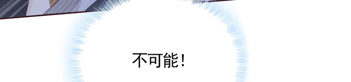 第130话 女人当自强52