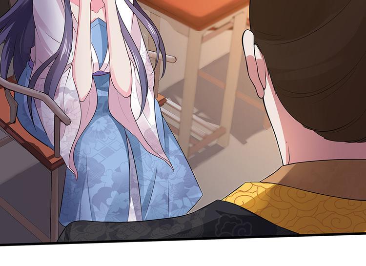 第8话 我的人生不许别人安排57