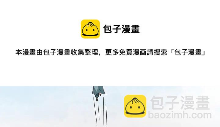 第138话 女人可不是弱者60