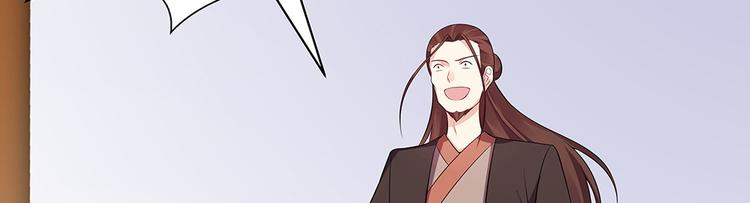 第24话 看好戏34