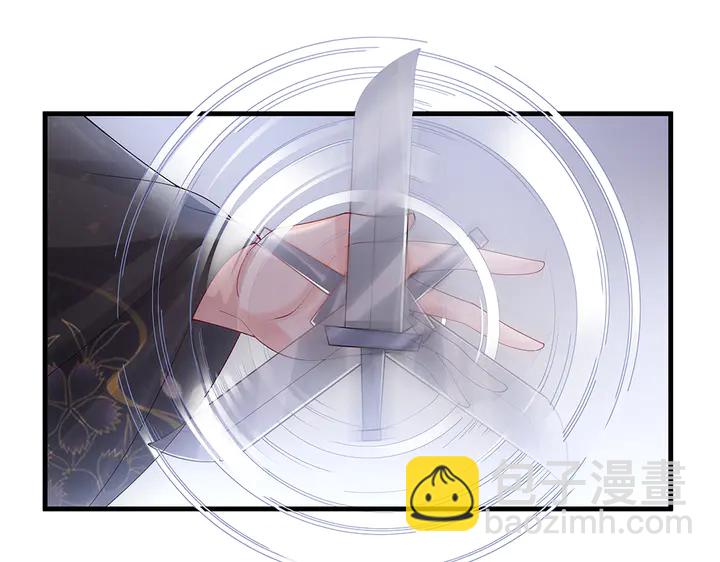 第33话 不许你侮辱她68