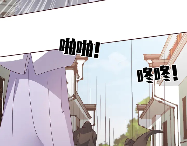 第178话 结局会如何？49