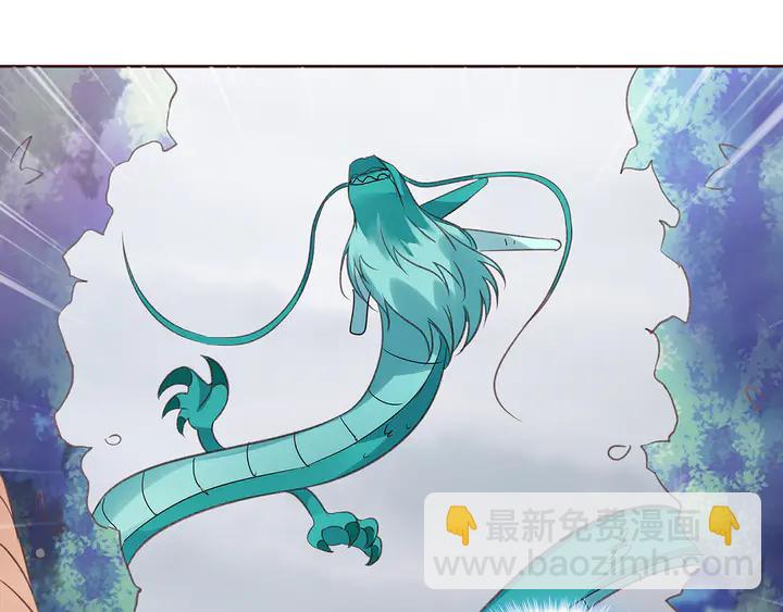 第173话 无颜在等我45