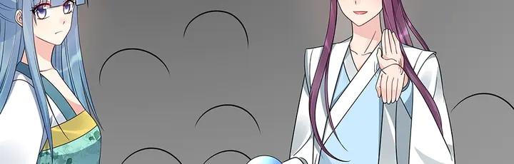 第51话 没有什么不可能9