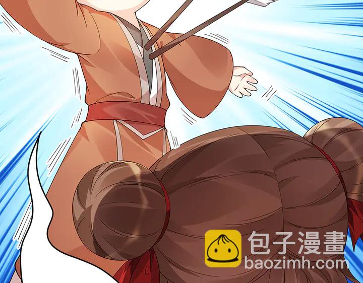 第70话 小白是个男孩子？71
