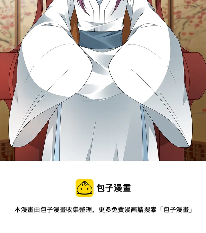 第75话 看好戏50