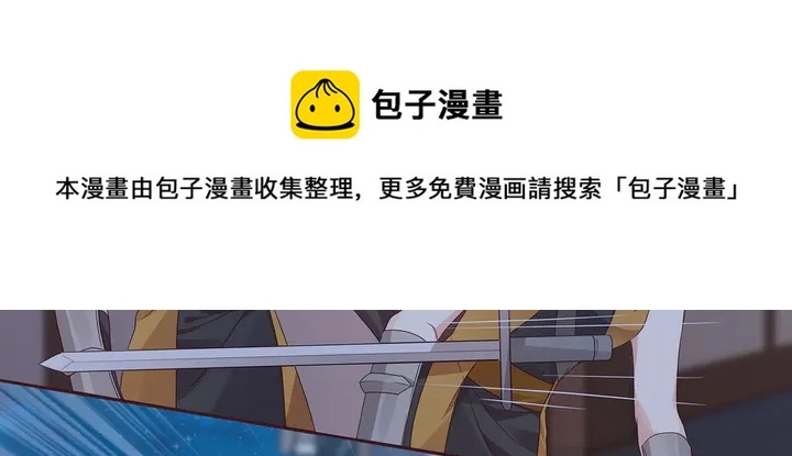 第130话 女人当自强50