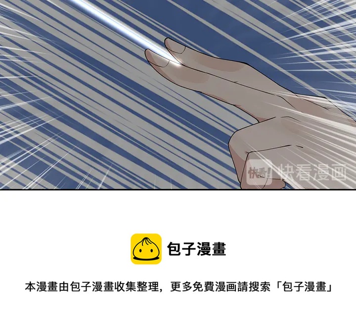 第65话 天谴病30