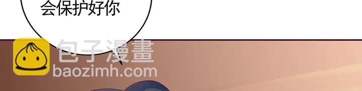 第118话 不要再分开76