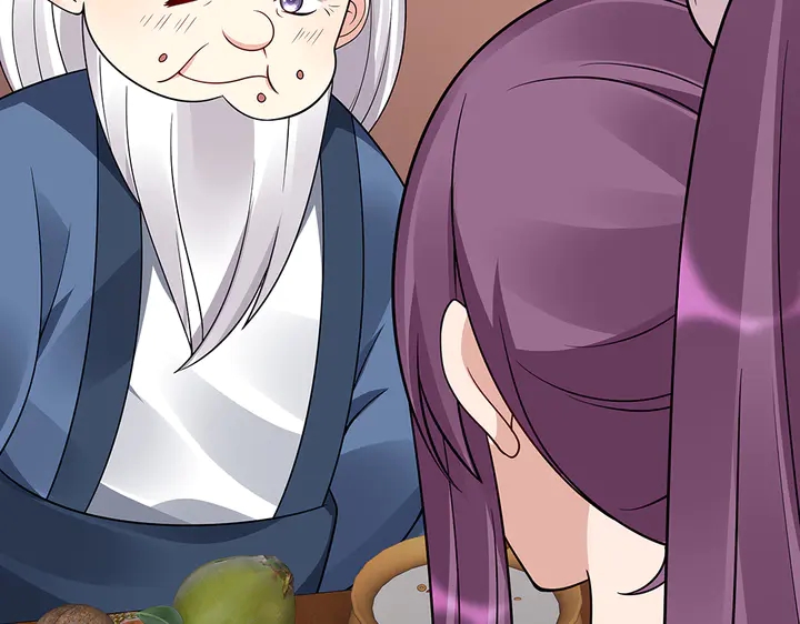 第56话 你在讨好我？54