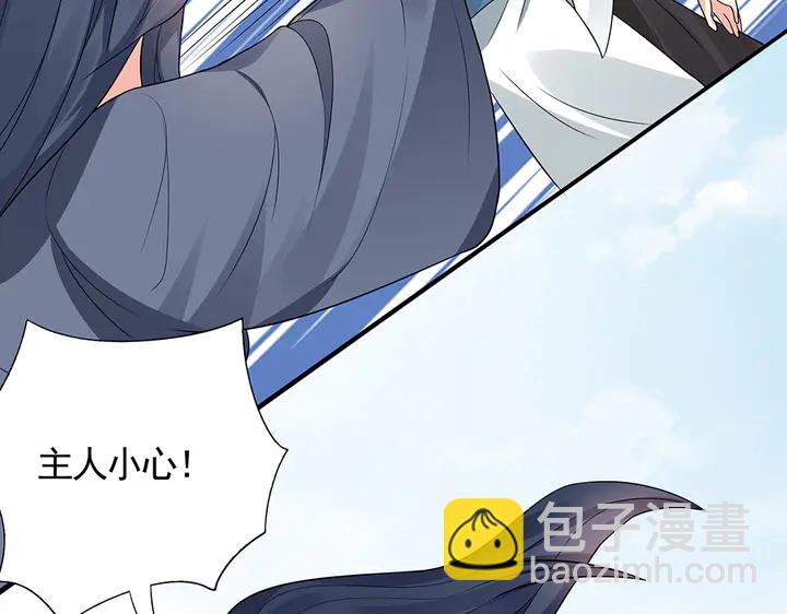 第104话 就这样完了？45