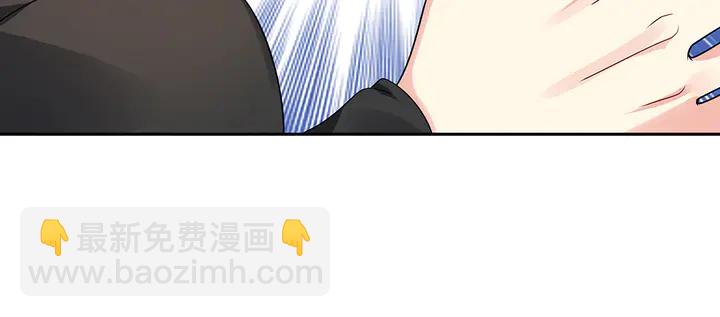 第87话 君若怜，你好6