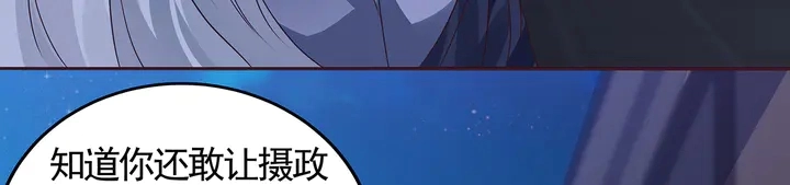 第129话 普通女人74