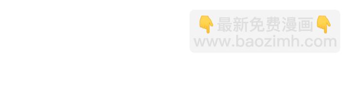 第148话 拍卖会风波22