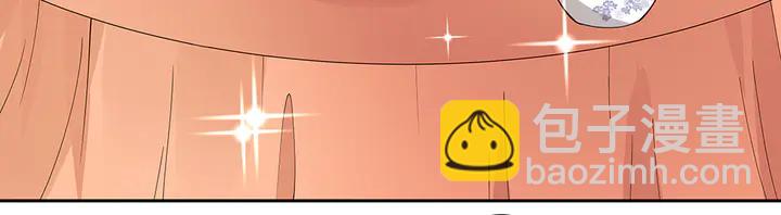 第69话 当面说坏话7