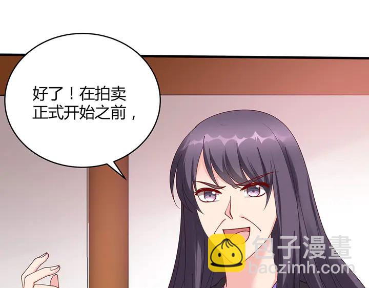 第49话 竟然是他！49