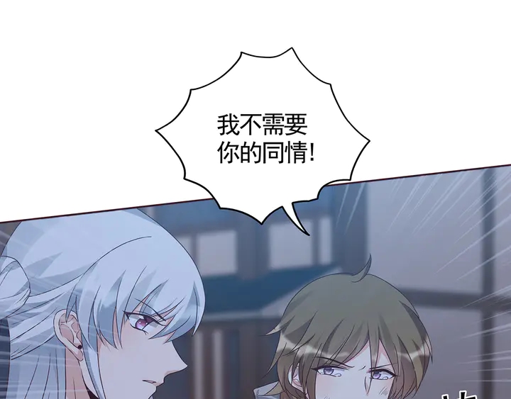 第131话 精神力赢了43