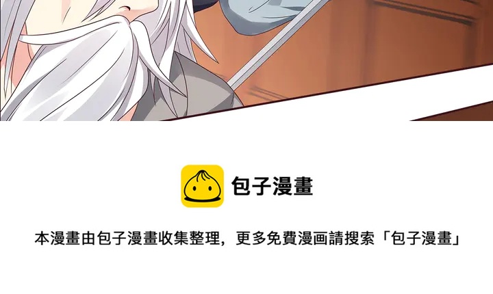 第118话 不要再分开10