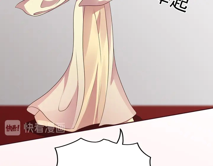 第154话 让你们见识一下63