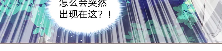 第173话 无颜在等我42
