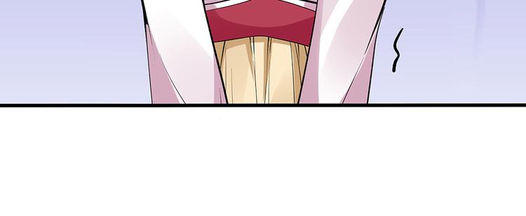 第5话 恭喜您开启打脸系统34