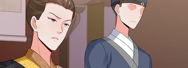第8话 我的人生不许别人安排59