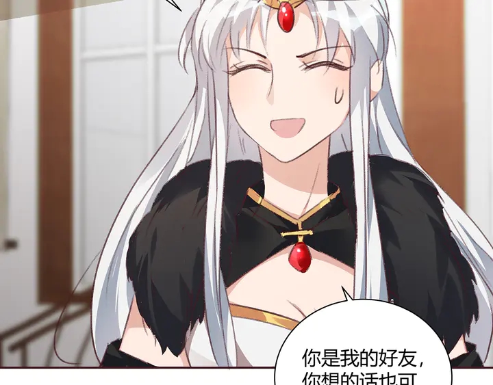 第167话 忍痛的爱93