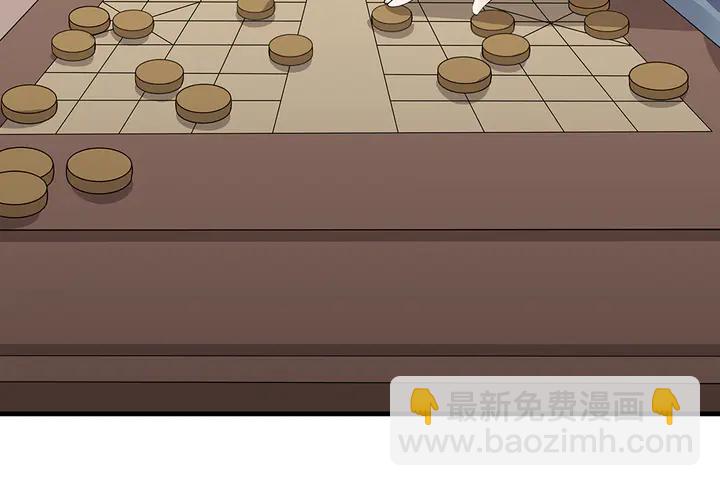 第46话 京城开始热闹了36
