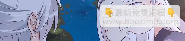 第126话 我的秘密32