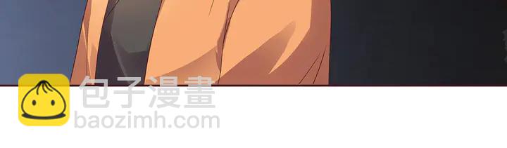 第109话 精神力的辅佐28
