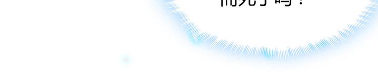 第3话 陌生男人18