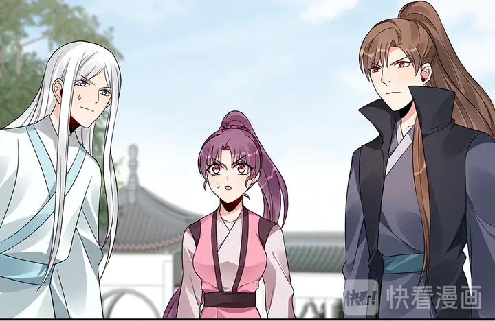 第86话 别动我的女人33
