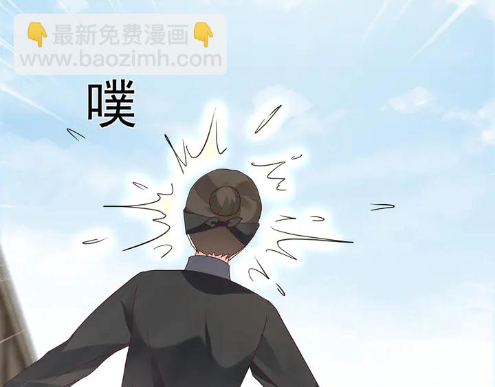 第122话 找到你了67