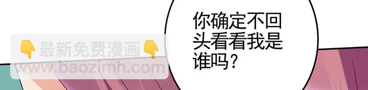 第89话 失去至亲的滋味9