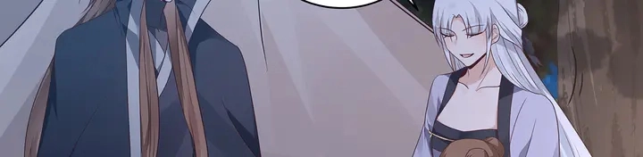 第126话 我的秘密52