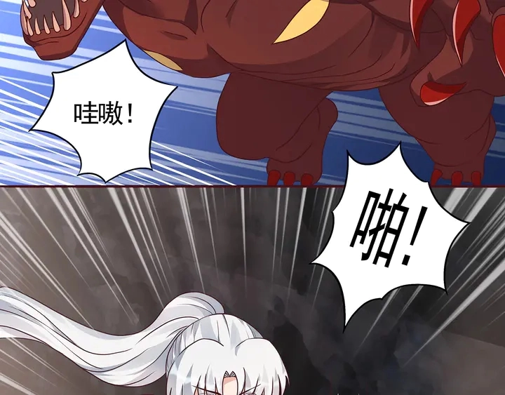 第110话 我的辅佐方式5