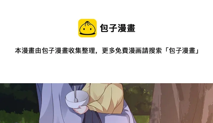 第126话 我的秘密70