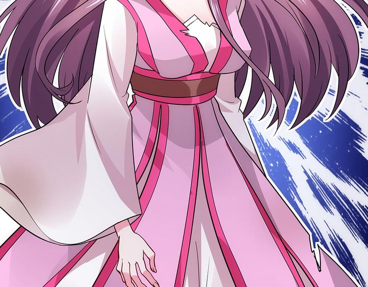 第4话 我是回来报仇的50
