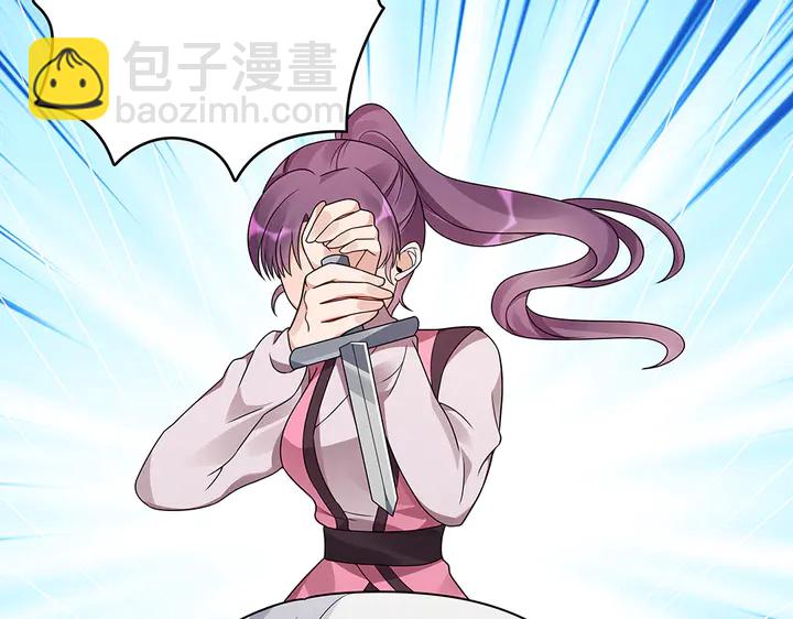 第87话 君若怜，你好31