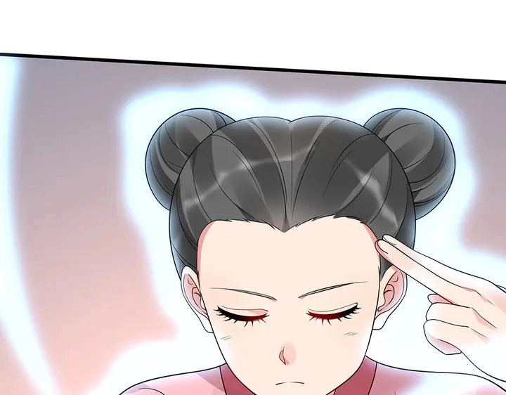 第51话 没有什么不可能27