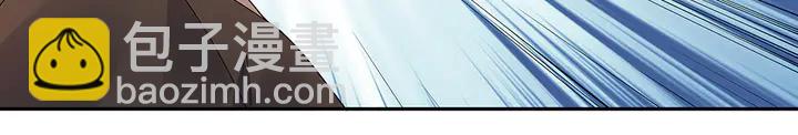 第66话 天谴病7