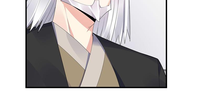 第29话 希望你们“好好活着”52
