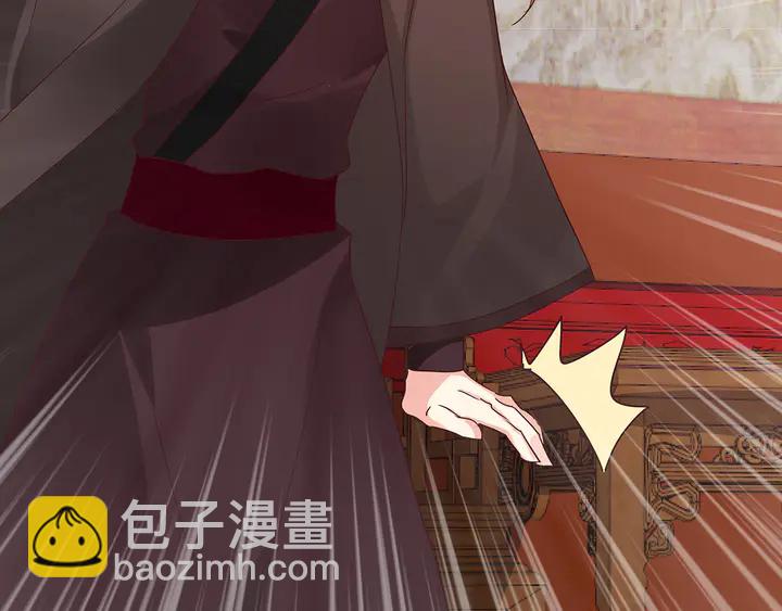 第170话 我保护你56