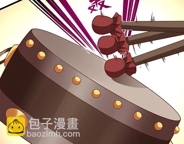 第58话 这不是欺负人么8