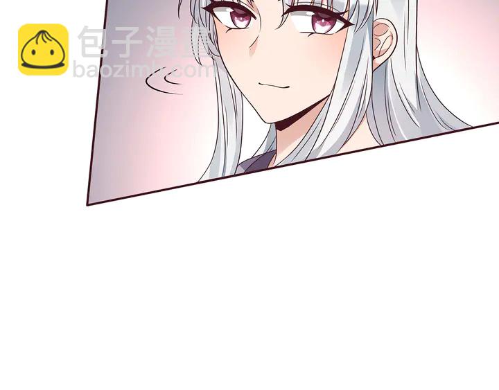 第151话 小白对帝轩的恨65