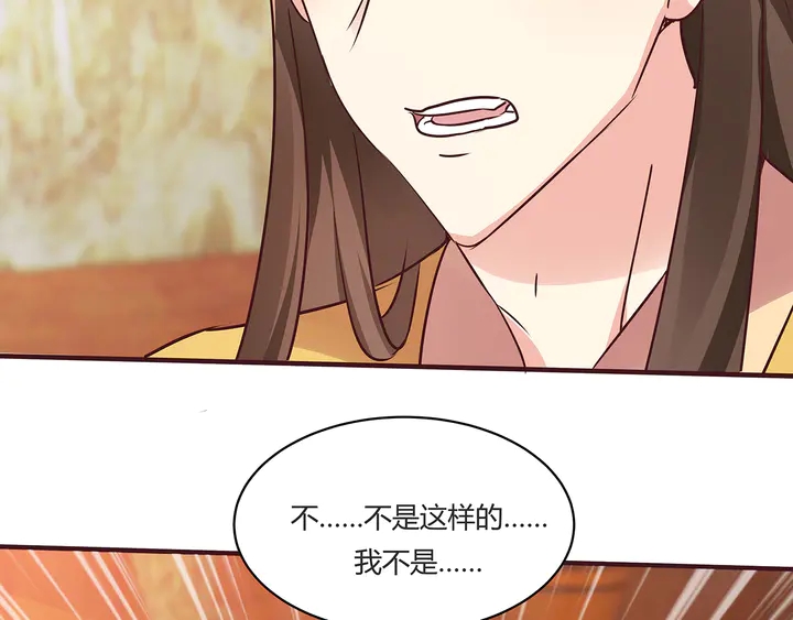 第169话 只能活一个99